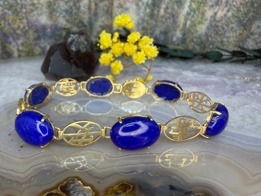 14 karaat gouden lapis armband